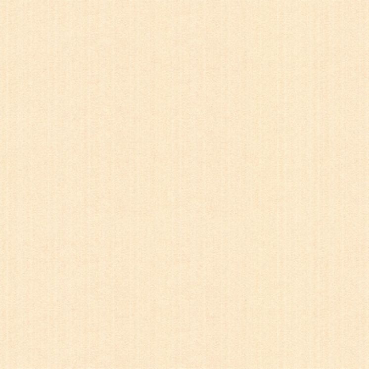 Raso Beige